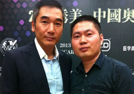 广州超凡国际与明星合影