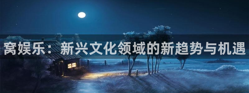 超凡国际下载